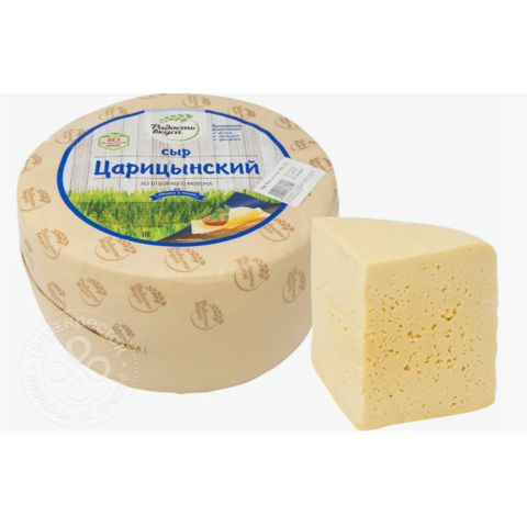Сыр ЦАРИЦЫНСКИЙ 1кг Радость Вкуса
