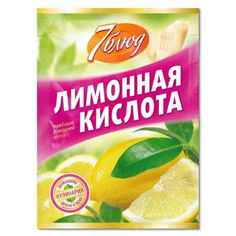 Приправа 7 Блюд Лимонная кислота 10г