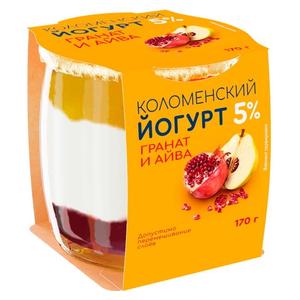 Йогурт КОЛОМЕНСКИЙ 5,0% 170г Гранат и айва ст/б