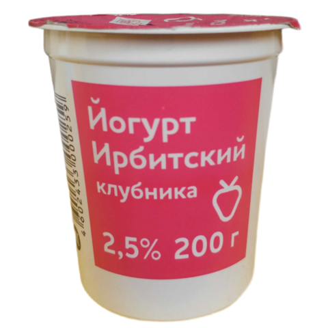Йогурт пит ИРБИТСКИЙ 2,5% 200г Клубника