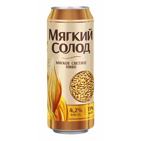 Пиво МЯГКИЙ СОЛОД св.фильтр.0,45л.4,2%.ж/б