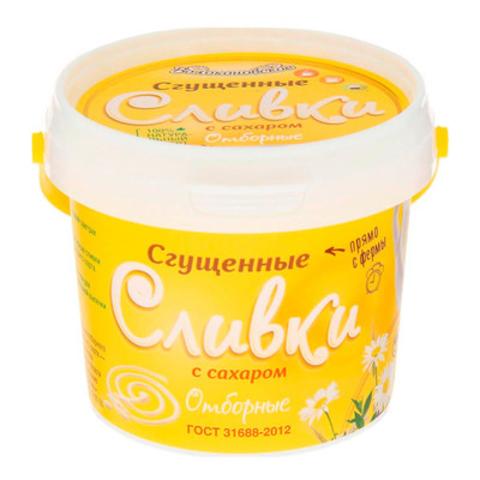 Сливки сгущ ВОЛОКОНОВСКОЕ Отборные ГОСТ 19% 400г пл/б