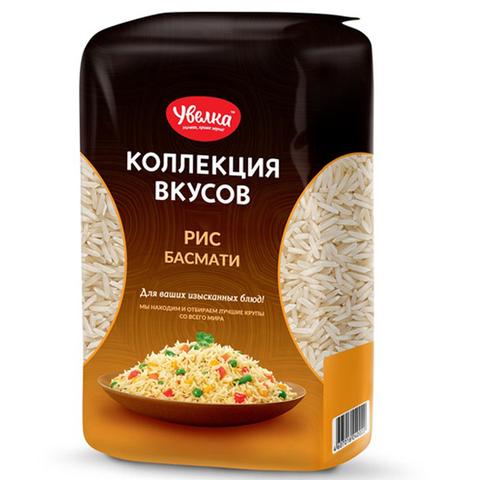 Крупа УВЕЛКА Рис Басмати 500г