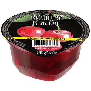 Желе РОСТАГРОЭКСПОРТ Вишня 150г