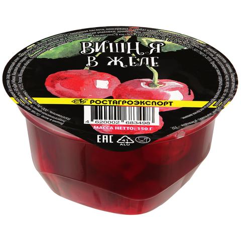 Желе РОСТАГРОЭКСПОРТ Вишня 150г