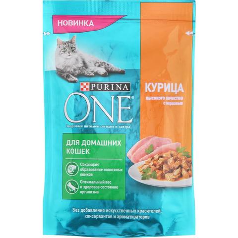 Корм ПУРИНА ONE для домашних кошек 75г Курица