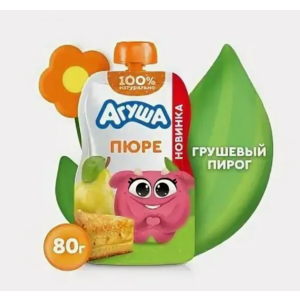 Пюре АГУША 80г Грушевый пирог с 8 мес д/п