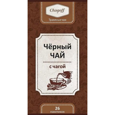 Чай РИОБА 20*5г Эрл Грей