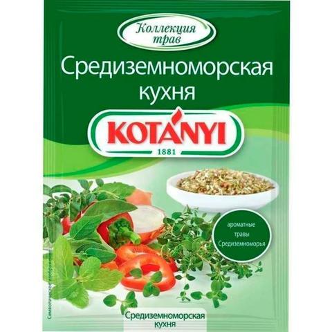 Приправа КОТАНИ Средиземноморская кухня 15г