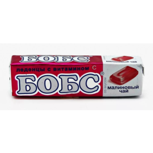 Леденцы БОБС 35г малиновый чай