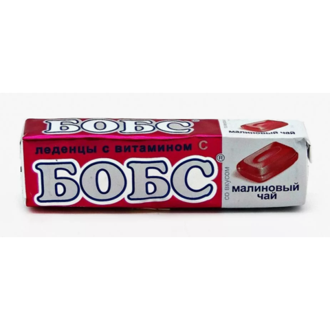 Леденцы БОБС 35г малиновый чай