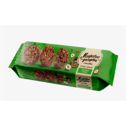 Печенье МИРОВЫЕ ДЕСЕРТЫ 170гр шоколадное с орехами