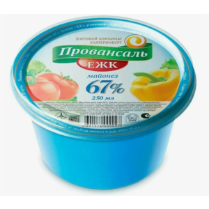 Майонез ЕЖК Провансаль 67% 250мл 
