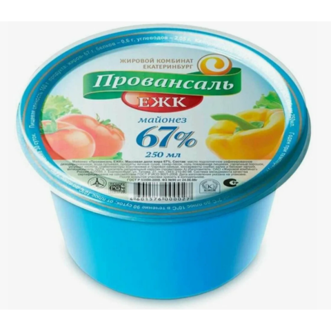 Майонез ЕЖК Провансаль 67% 250мл 