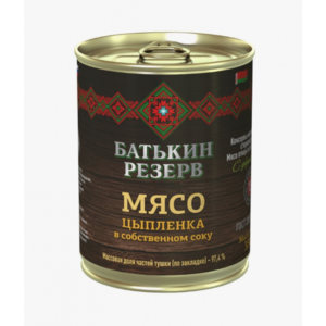 Конс Мясо цыпленка БАТЬКИН РЕЗЕРВ в с/с 338г ключ  ж/б