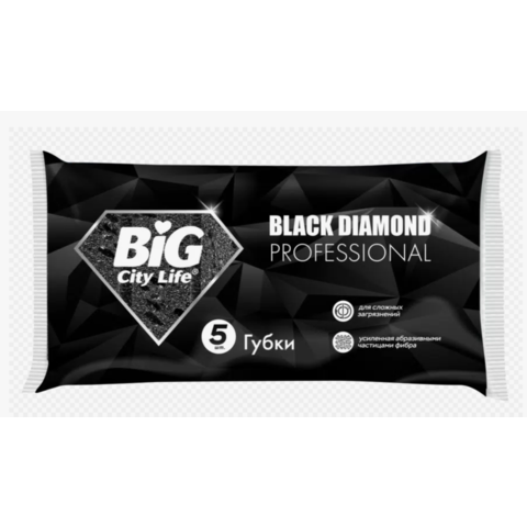 Губка BIG City кухонные крупнопористые black 5шт