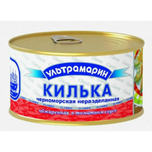 Конс Килька УЛЬТРАМАРИН обжаренная в т/с 240г ж/б