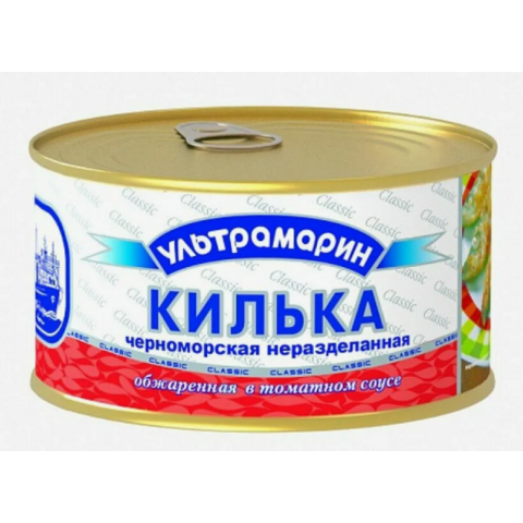 Конс Килька УЛЬТРАМАРИН обжаренная в т/с 240г ж/б