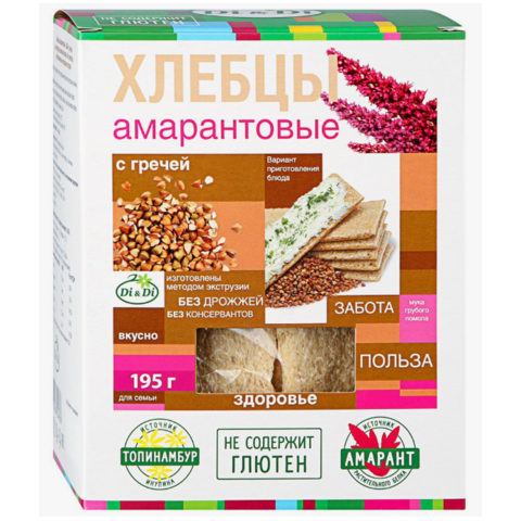 Хлебцы ДИ ЭНД ДИ амарантовые 195г с гречей 