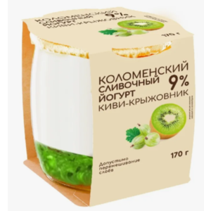 Йогурт КОЛОМЕНСКИЙ сливочный 9% 170г киви-крыжовник