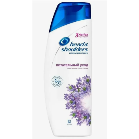 Шампунь ХЕНДЕН ШОЛДЕРС  400мл питательный