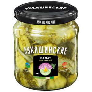 Салат ЛУКАШИНСКИЕ весенний 430г ст/б