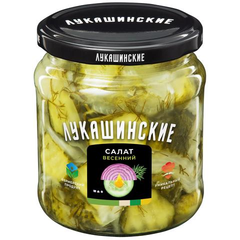 Салат ЛУКАШИНСКИЕ весенний 430г ст/б