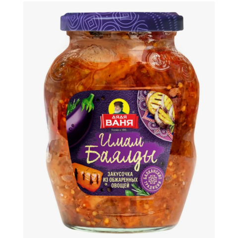 Закусочка ДЯДЯ ВАНЯ Имам баялды 350г ст/б