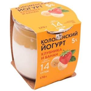 Йогурт КОЛОМЕНСКИЙ 5,0% 170г Клубника/банан ст/б