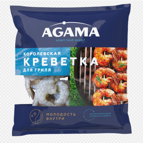 Креветка АГАМА Королевская для гриля с/м 400г