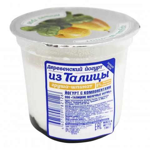 Йогурт ДЕРЕВЕНСКИЙ из Талицы 9% на топл молоке груша злаки-грец орех 125г 